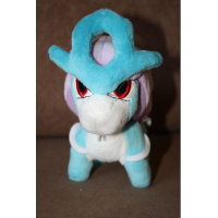 Authentic Pokemon center plush Suicune +/- 17cm